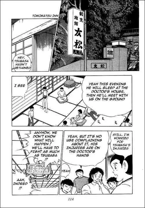 Captain Tsubasa Chapter 68 23